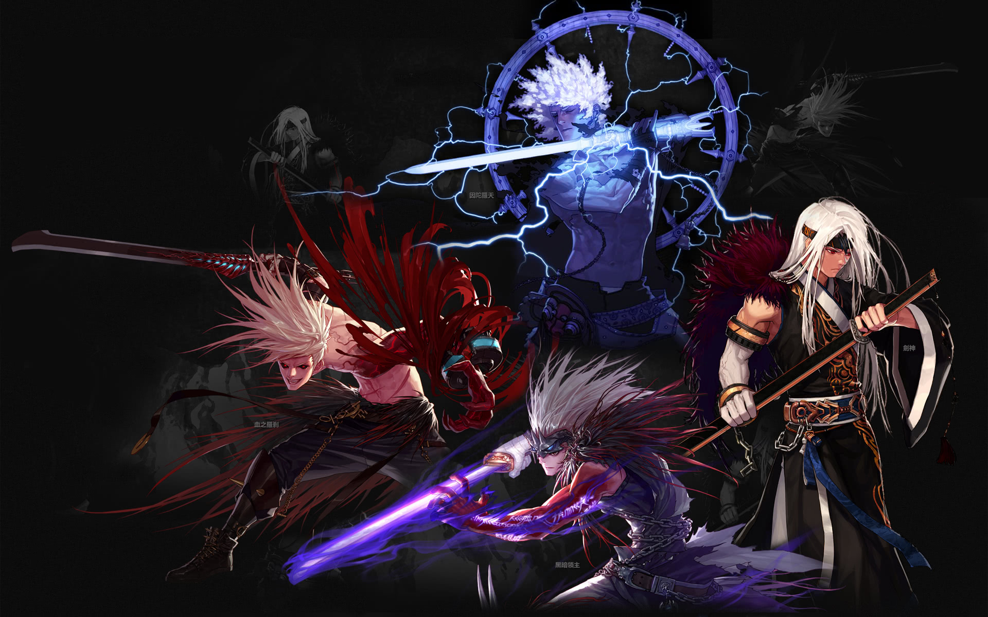 作为中国游 作为中国游