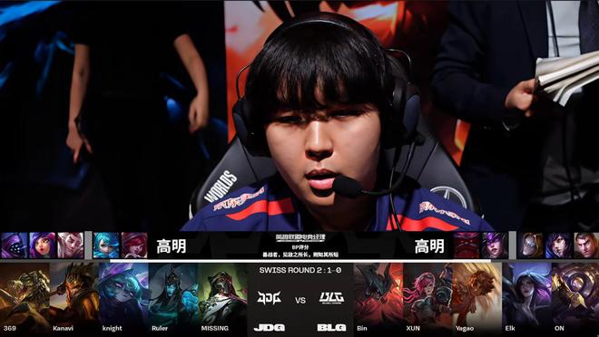 利用其阵型 利用其阵型