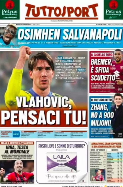 的速度与传 的速度与传