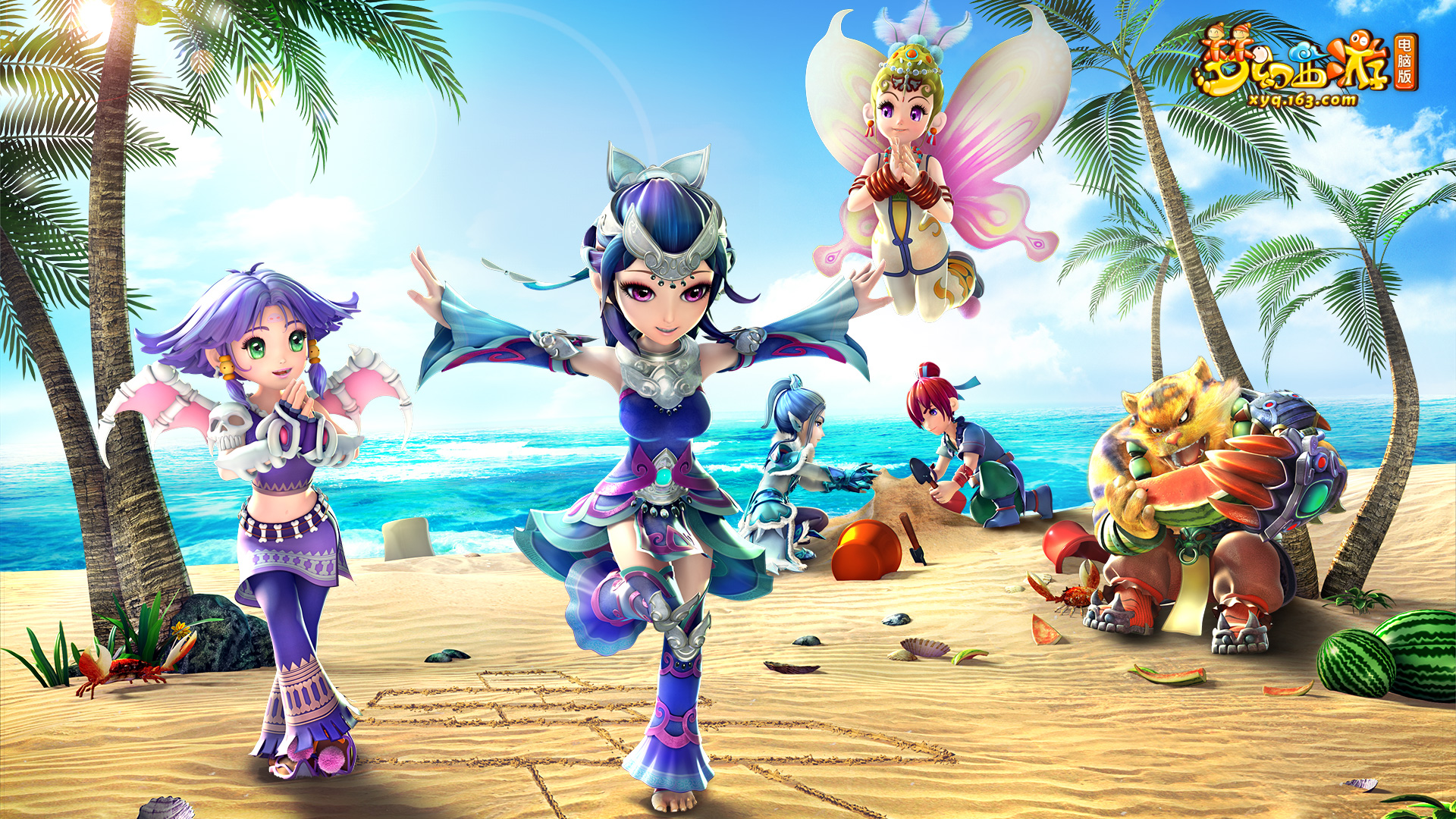 的人都有过 的人都有过