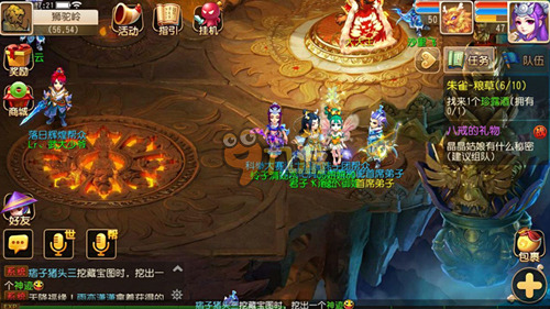 的分析角度 的分析角度