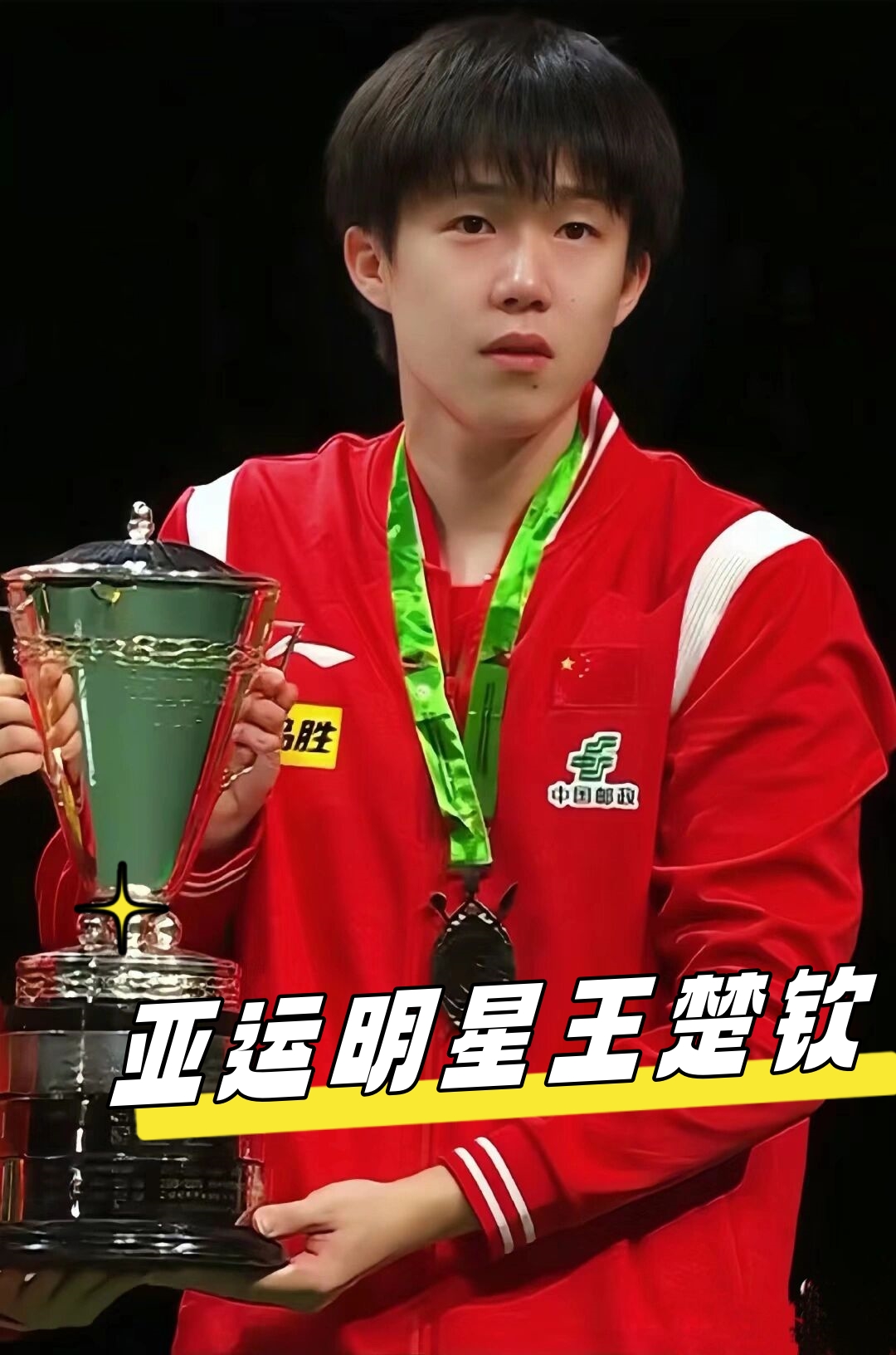 在西甲赛季 在西甲赛季