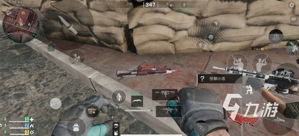 现为我们展 现为我们展