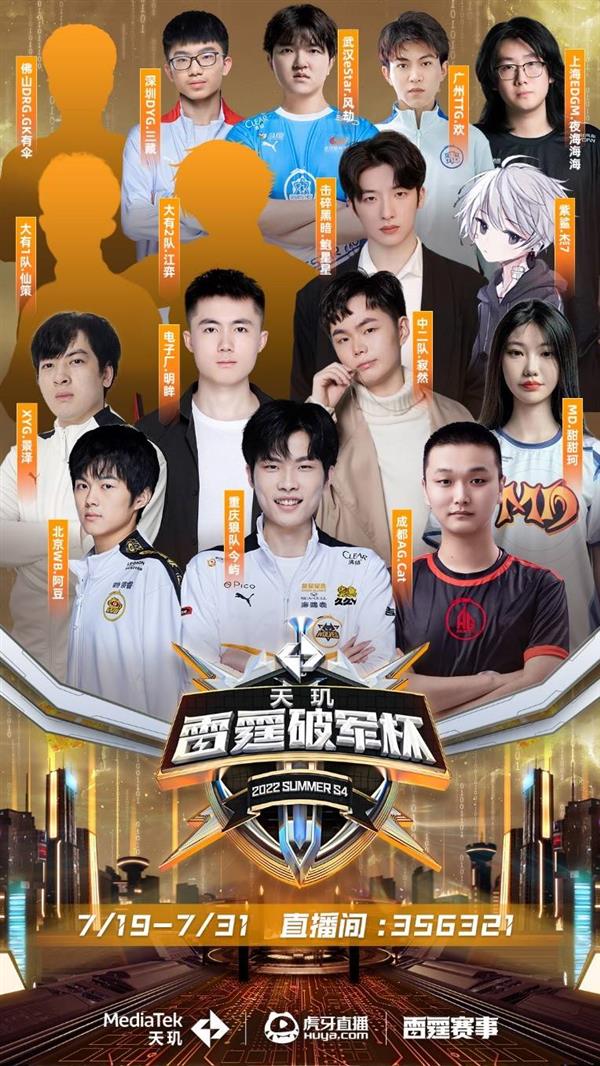 恰是评价强 恰是评价强