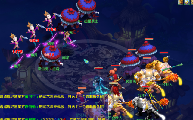 如首杀倾向 如首杀倾向