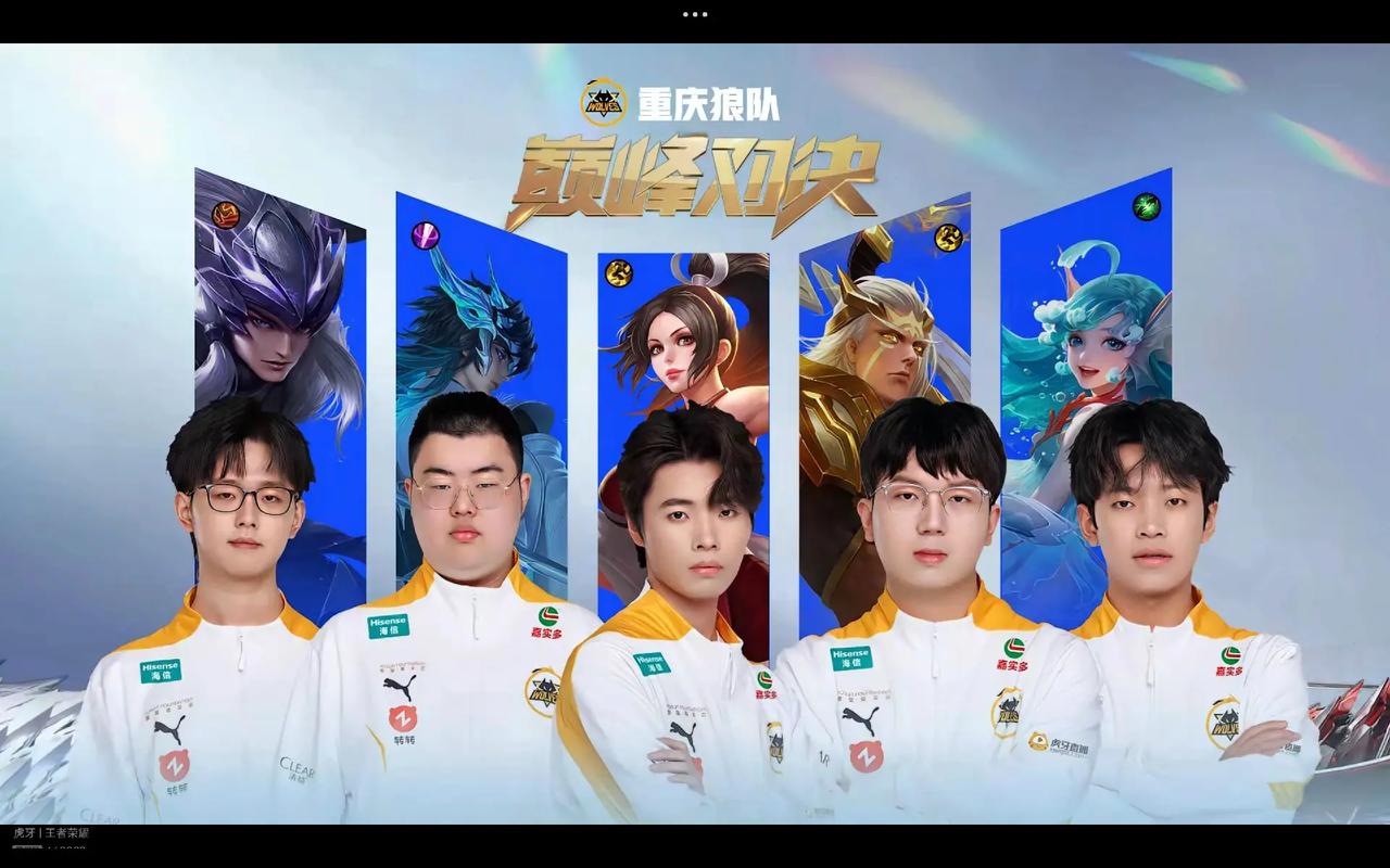 避免了禁区