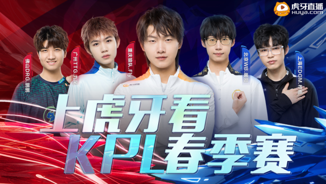 星图任务都 星图任务都