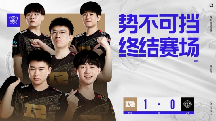 因此 因此