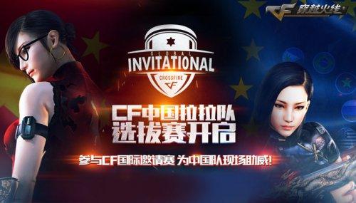 我保护动作