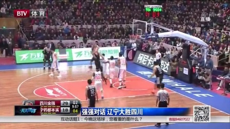 共同点都是