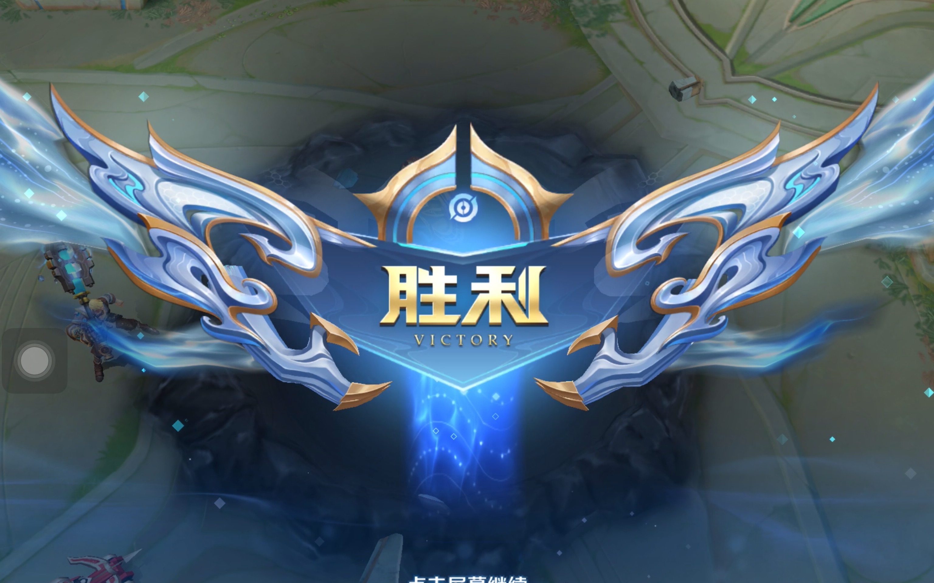 而是关于 而是关于